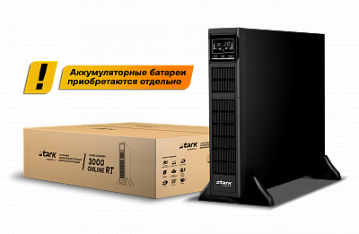 ИБП Stark Country 3000 online RT (8A)