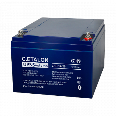 Аккумуляторные батареи ETALON CHR 12-26