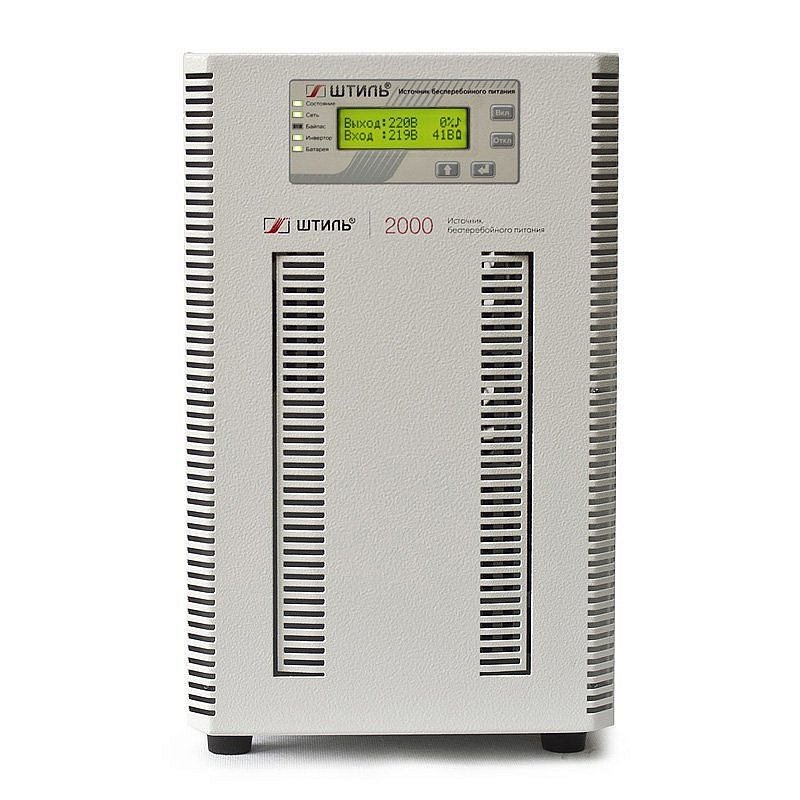ИБП Штиль ST1103TL