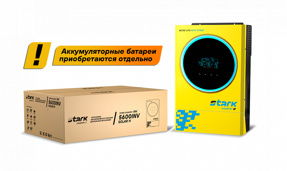 ИБП Stark Country 5600 INV SOLAR H