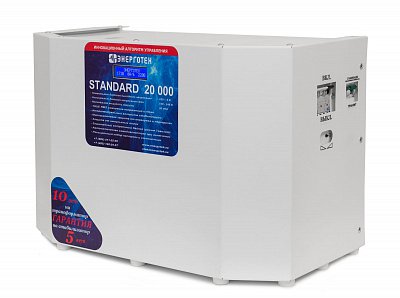 Стабилизатор напряжения Энерготех Standard 20000(HV)
