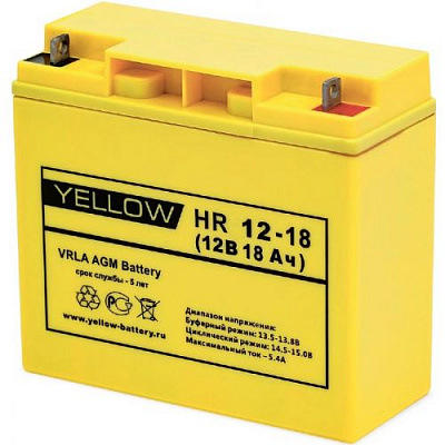 Аккумуляторная батарея Yellow HR 12-18