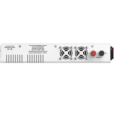 ИБП POWERMAN Smart 800 INV