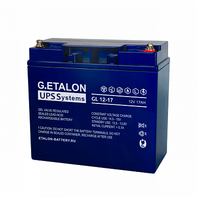 ETALON GL 12-17