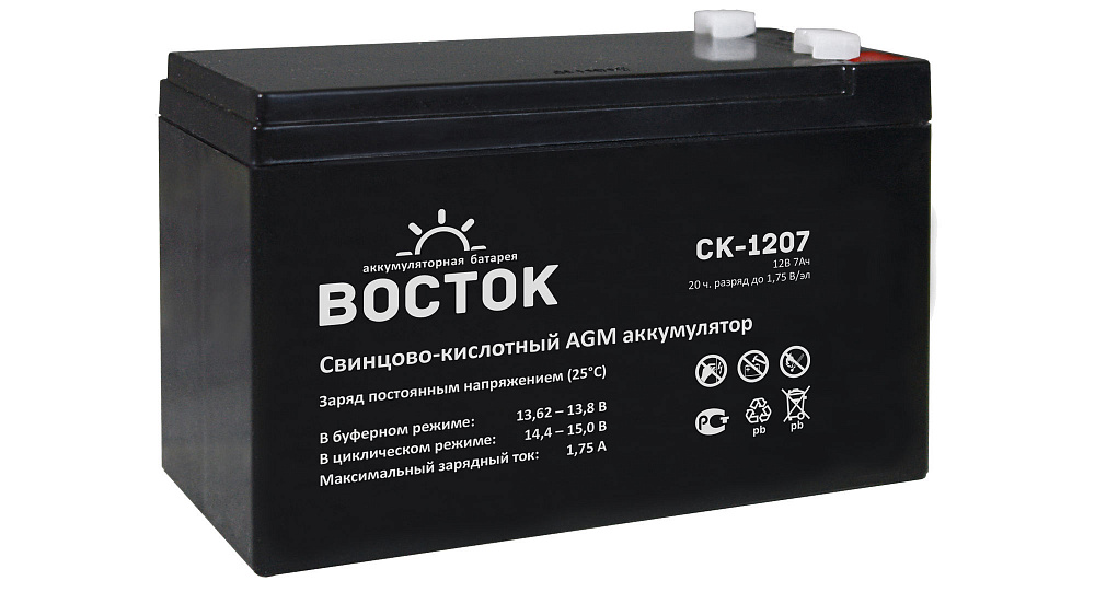 Аккумуляторная батарея Восток СК-1207