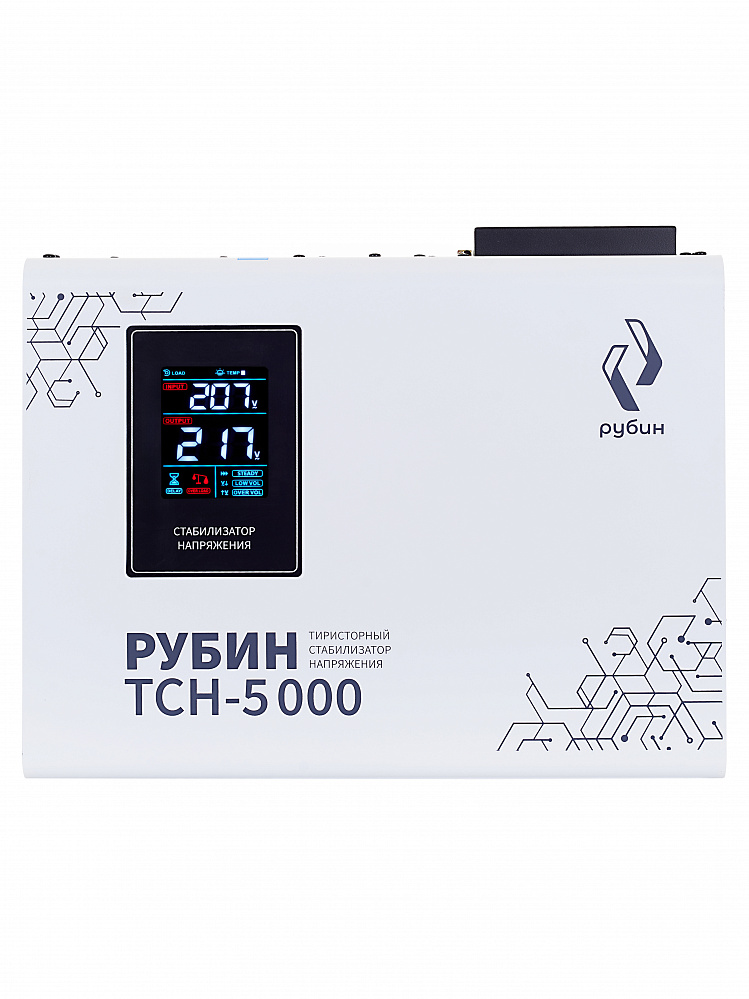 Стабилизатор напряжения РУБИН ТСН 5000 (5000ВА)