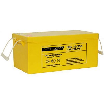 Аккумуляторная батарея Yellow HRL 12-250