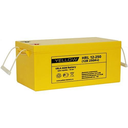 Аккумуляторная батарея Yellow HRL 12-250