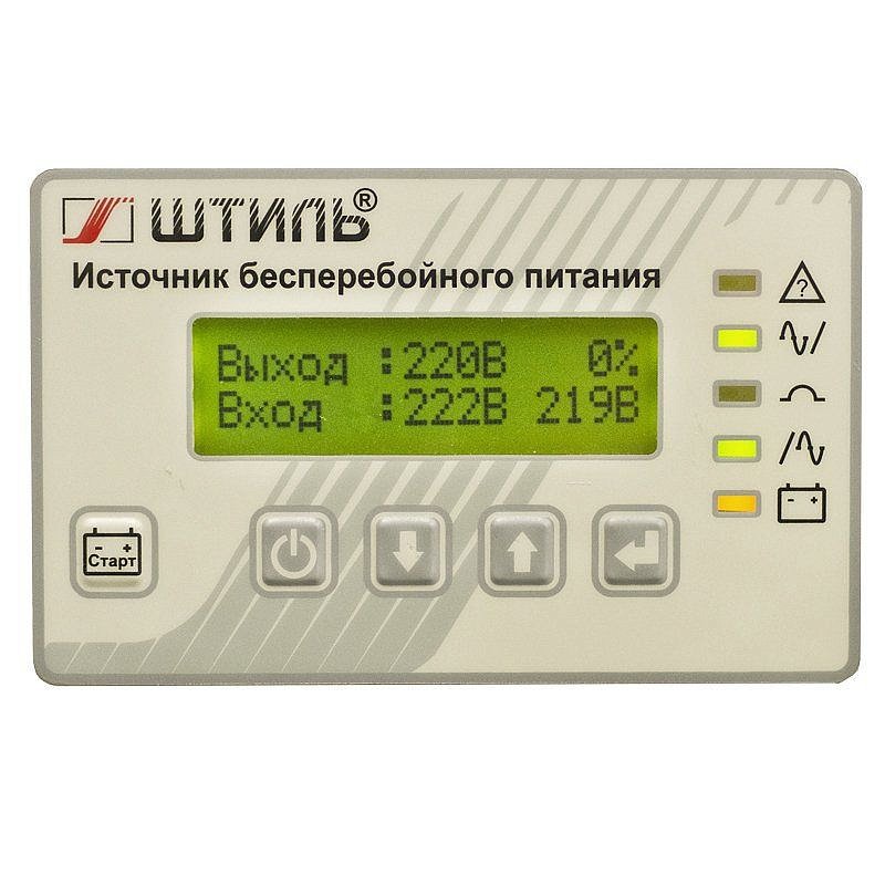 ИБП Штиль SR1106L